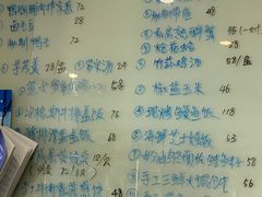 -王小姐私厨工作室(安龙路店)