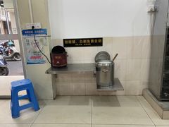 -正宗东门老牌豆芽粉