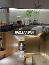 -半岛故事·法儿曼抗衰·indiba中心