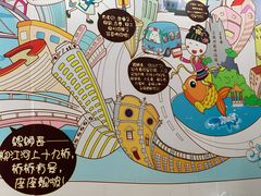 -家味螺蛳粉&烤鱼(五角场店)