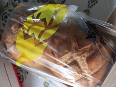 -味多美蛋糕(洋桥店)