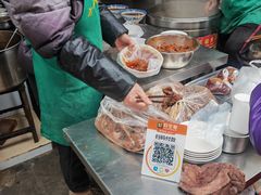 -蒋六十八梯眼镜面(渝中店)