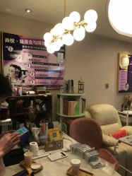 -尚悦·臻美会美甲美睫皮肤管理