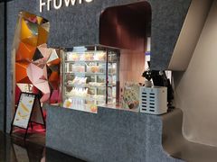 -Fruwich果明治(西单更新场店)