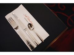 -Salon de The de Joel Robuchon(外滩18号店)