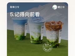 -星巴克(甘河路店)