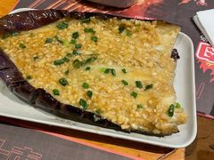 烤茄子-木屋烧烤(坂田天安云谷店)