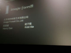 android_upload_pic-达麦影城(先锋广场店)