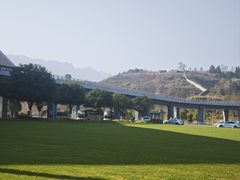 -张家界荷花国际机场