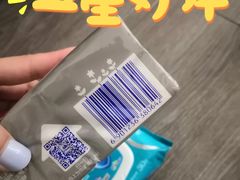 -中百仓储超市(百步亭花园路店)
