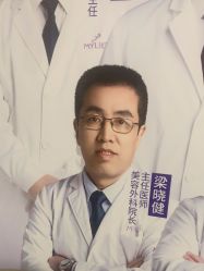 -深圳美莱医疗美容医院