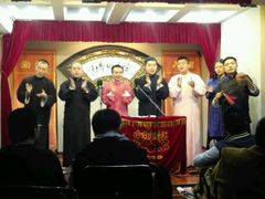 -哈哈曲艺社(西门闲亭店)
