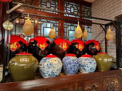 -皇家冰窖小院(什刹海店)