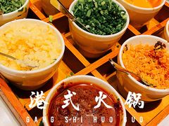 特色调料-新一哥粤菜火锅(瑞金店)