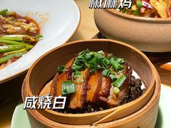 -锦府盐帮·侯宅(五棵松万达店)