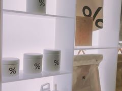 -% Arabica阿拉比卡咖啡(武汉天地店)