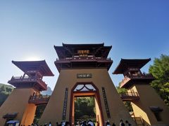 -帽儿山风景区
