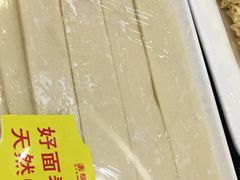 -蝎王府羊蝎子(西稍门店)