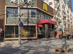 -麦当劳(团结湖店)