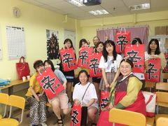 -韩通韩国语学院(虹口校区)