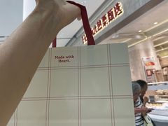 -龙湖杭州滨江天街