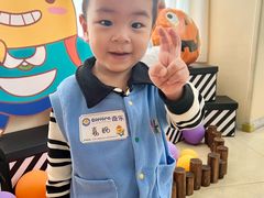 -奇乐全日制婴儿学校·早教