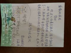 -厦门泰谷酒店(中山路镇海路地铁站店)