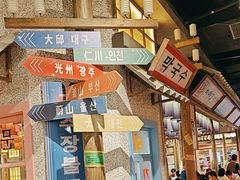 -姜胖胖无限自助烤肉(罗湖宝能店)