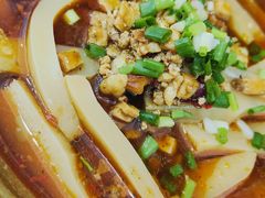 -袁家豆腐