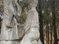 -艾山风景名胜区