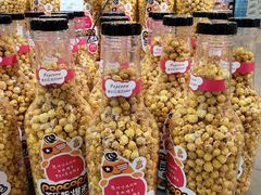 -G-Super 绿地优选(徐汇绿地缤纷城店)