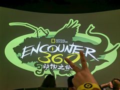 -国家地理探险家中心