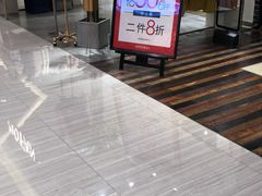 -dyson戴森(汉光百货店)