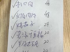 -协顺园回头馆(南顺城路店)