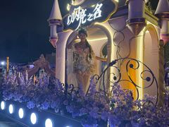 -成都欢乐谷