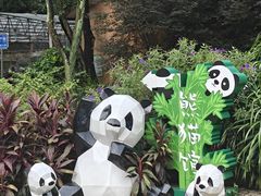 -柳州市动物园