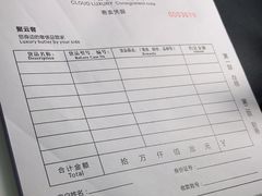 -聚云奢二手奢侈品黄金手表包包回收·中古店(三里屯总店)
