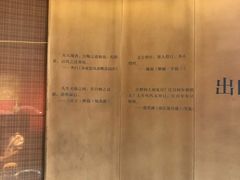 -故宫钟表馆