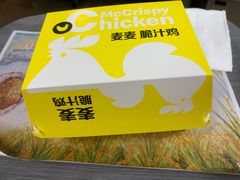 -麦当劳(松江南乐得来速店)