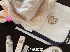 -王府半岛酒店
