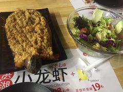 -蚝太郎 • 海鲜烧烤(建国路创始店)