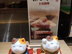 -紫· 割烹  Kappo Murasaki