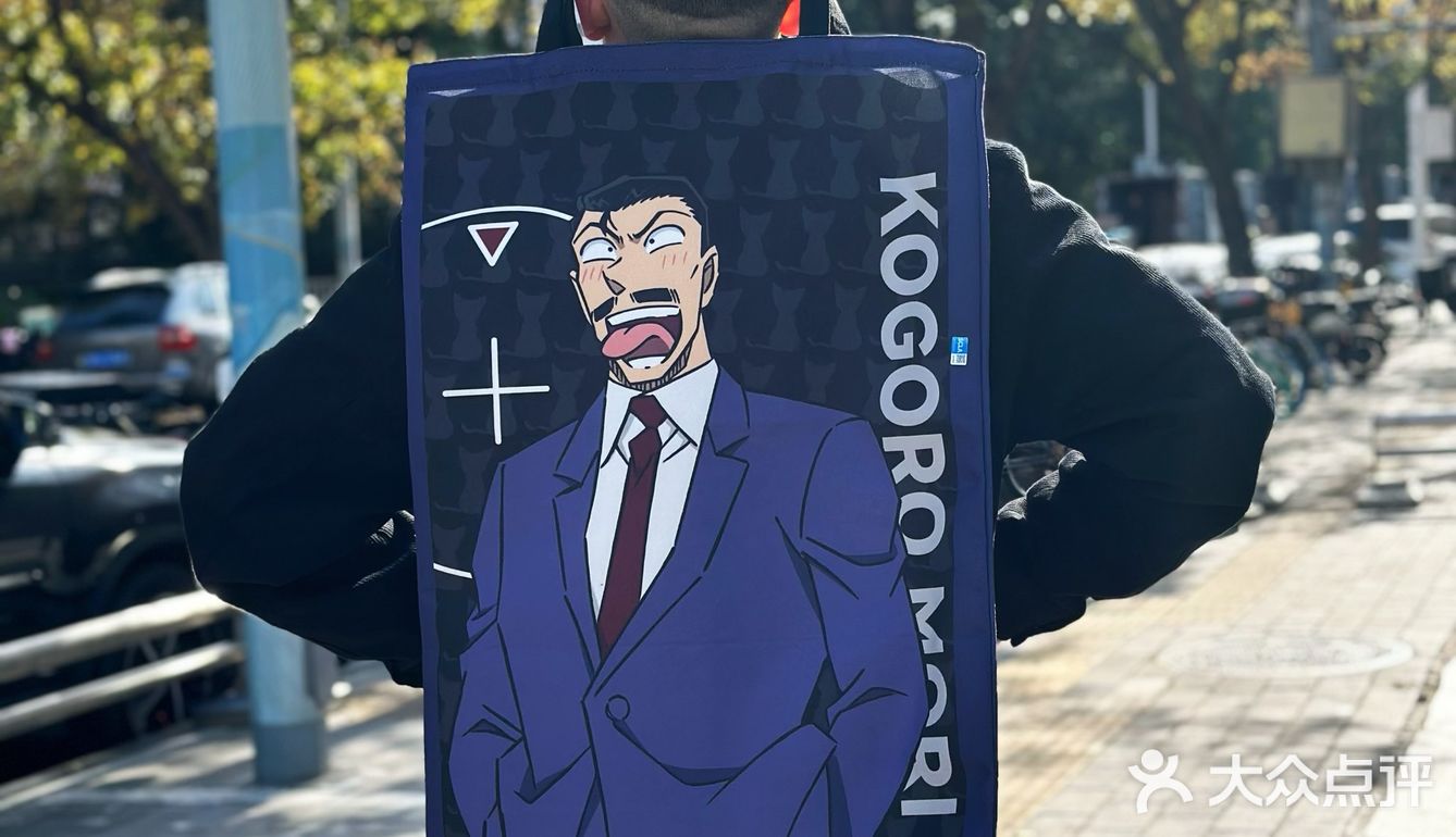 这么大的显眼包！柯南联名甜点上新！