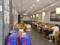 大堂-吉野家(长青店)