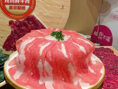 -海底捞火锅(太阳宫凯德mall店)