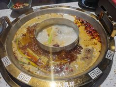 -炙爱鮮貨火锅(中东砂之船店)