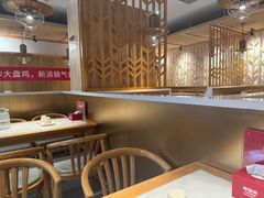 -谷连天安心食堂(裕华万达店)