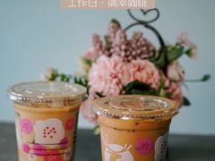 -瑞幸咖啡(互联网创新园店)