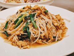 -三兴饭店