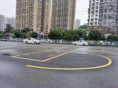 -乔森驾校(杨家坪总校)